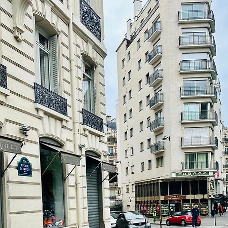 Signature Champs Elysees Париж Экстерьер фото